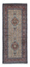 Alfombra de pasillo Alfombra persa - Clásica - 202 x 78 cm - beige