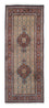 Alfombra de pasillo Alfombra persa - Clásica - 200 x 77 cm - beige