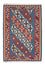 Alfombra Kelim - Oriental - 183 x 123 cm - azul