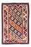 Alfombra Kelim - Oriental - 160 x 112 cm - rojo
