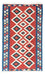 Alfombra Kelim - Oriental - 156 x 98 cm - rojo