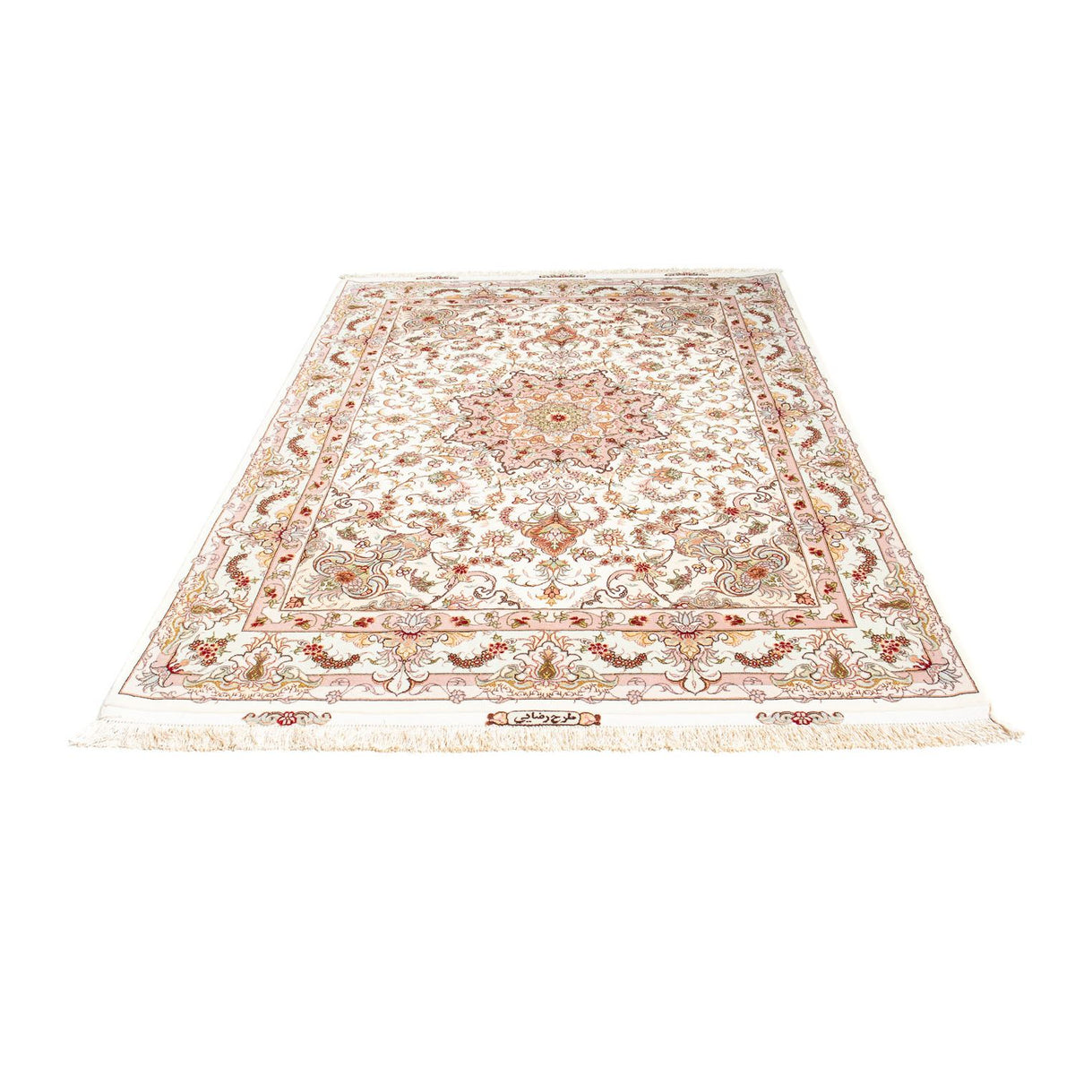 Alfombra Persa - Tabriz - Real - 212 x 150 cm - beige