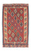 Alfombra Kelim - Oriental - 161 x 96 cm - rojo oscuro