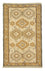 Alfombra de pasillo Alfombra Kelim - Oriental - 194 x 23 cm - beige