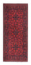 Alfombra de pasillo Alfombra afgana - Kunduz - 190 x 83 cm - rojo oscuro