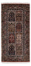 Alfombra persa - Ghom - 143 x 71 cm - multicolor