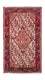 Alfombra persa - Nómada - 130 x 75 cm - rojo claro