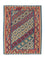 Alfombra Kelim - Oriental - 166 x 127 cm - azul