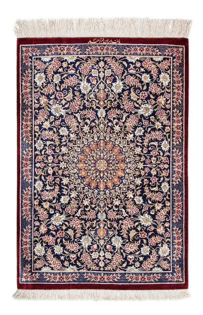 Qom Alfombra 57x82cm - Alfombra persa