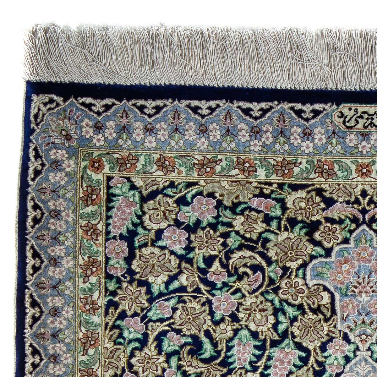 Alfombra persa - Ghom - 88 x 63 cm - azul oscuro