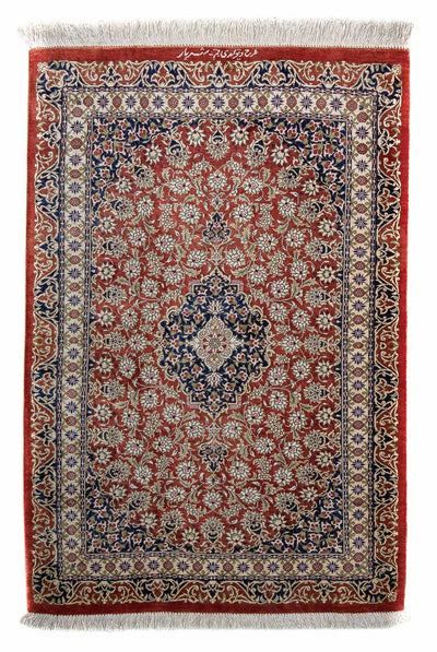 Qom Alfombra 60x86cm - Alfombra persa