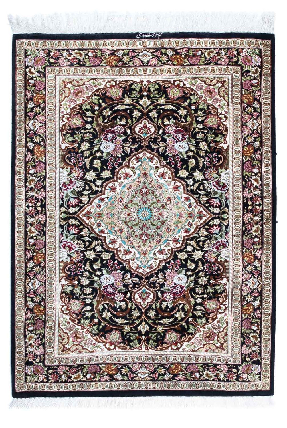Alfombra persa - Ghom - 114 x 80 cm - azul oscuro