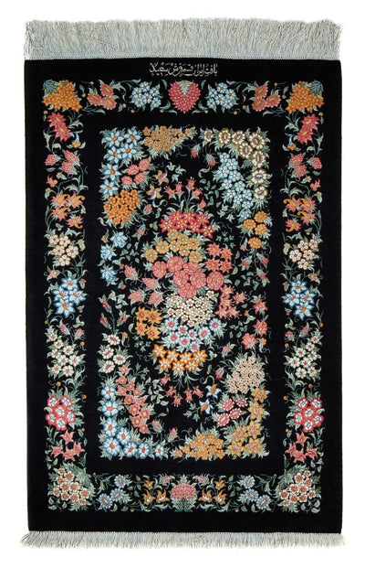 Qom Alfombra 60x89cm - Alfombra persa