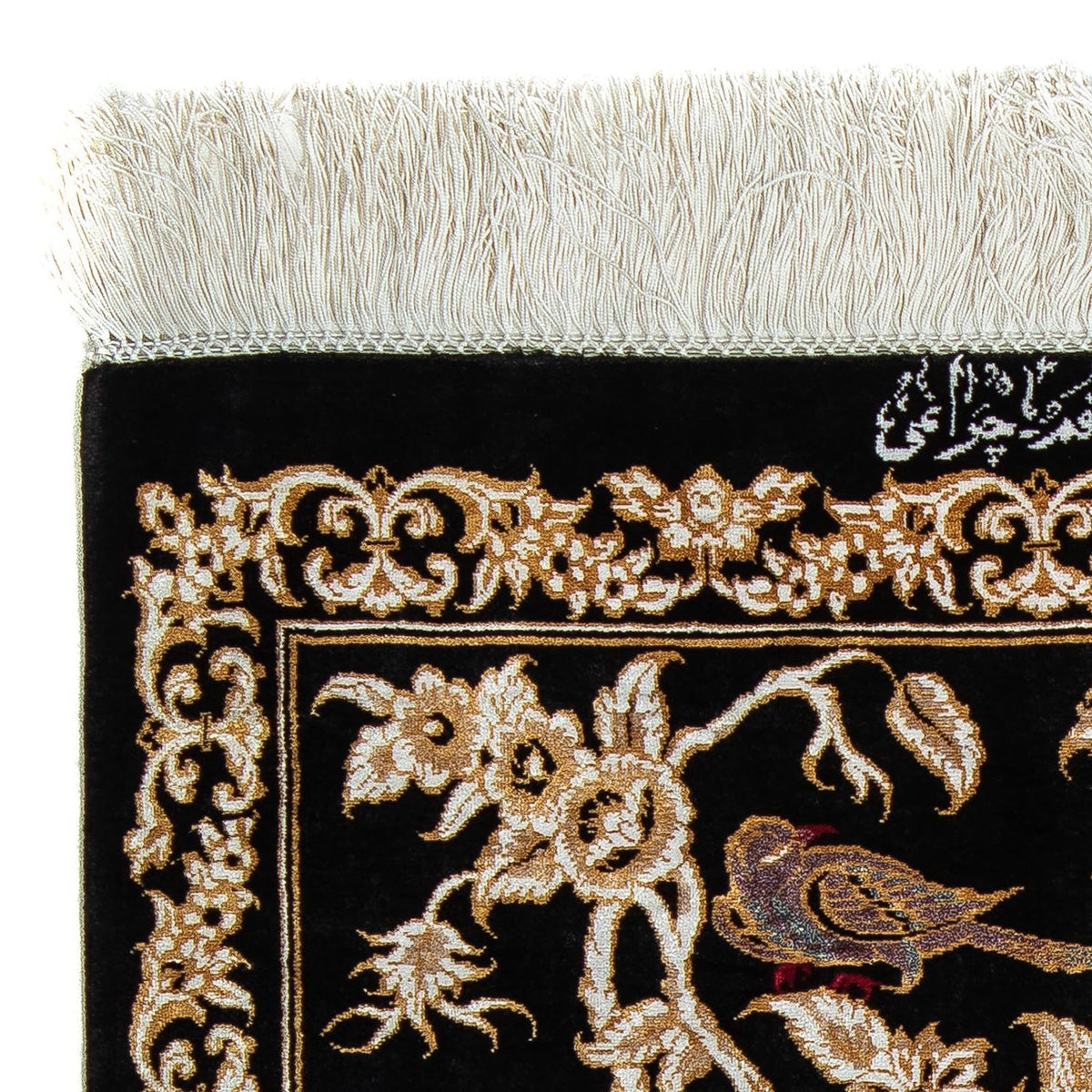 Alfombra persa - Ghom - 87 x 57 cm - azul oscuro