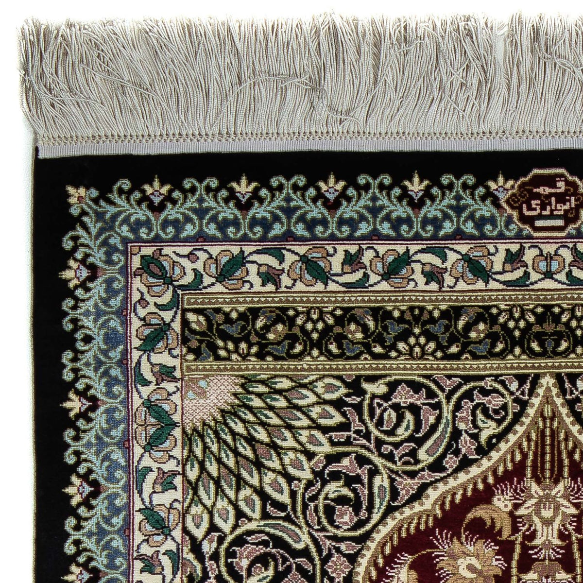 Alfombra persa - Ghom - 94 x 58 cm - azul oscuro