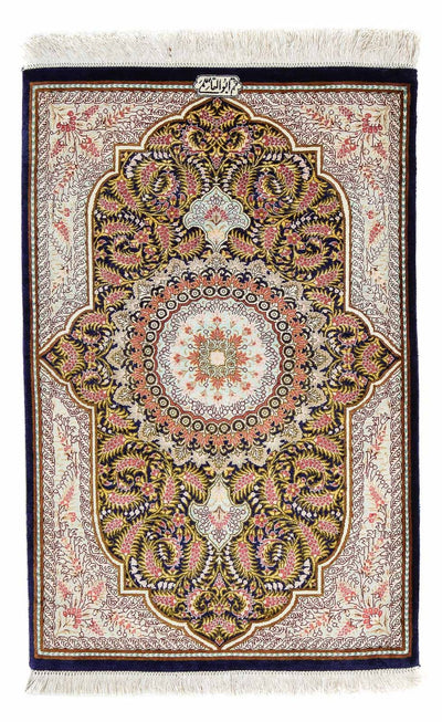 Qom Alfombra 59x93cm - Alfombra persa