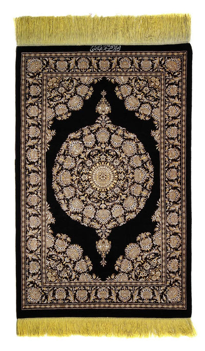 Qom Alfombra 60x90cm - Alfombra persa