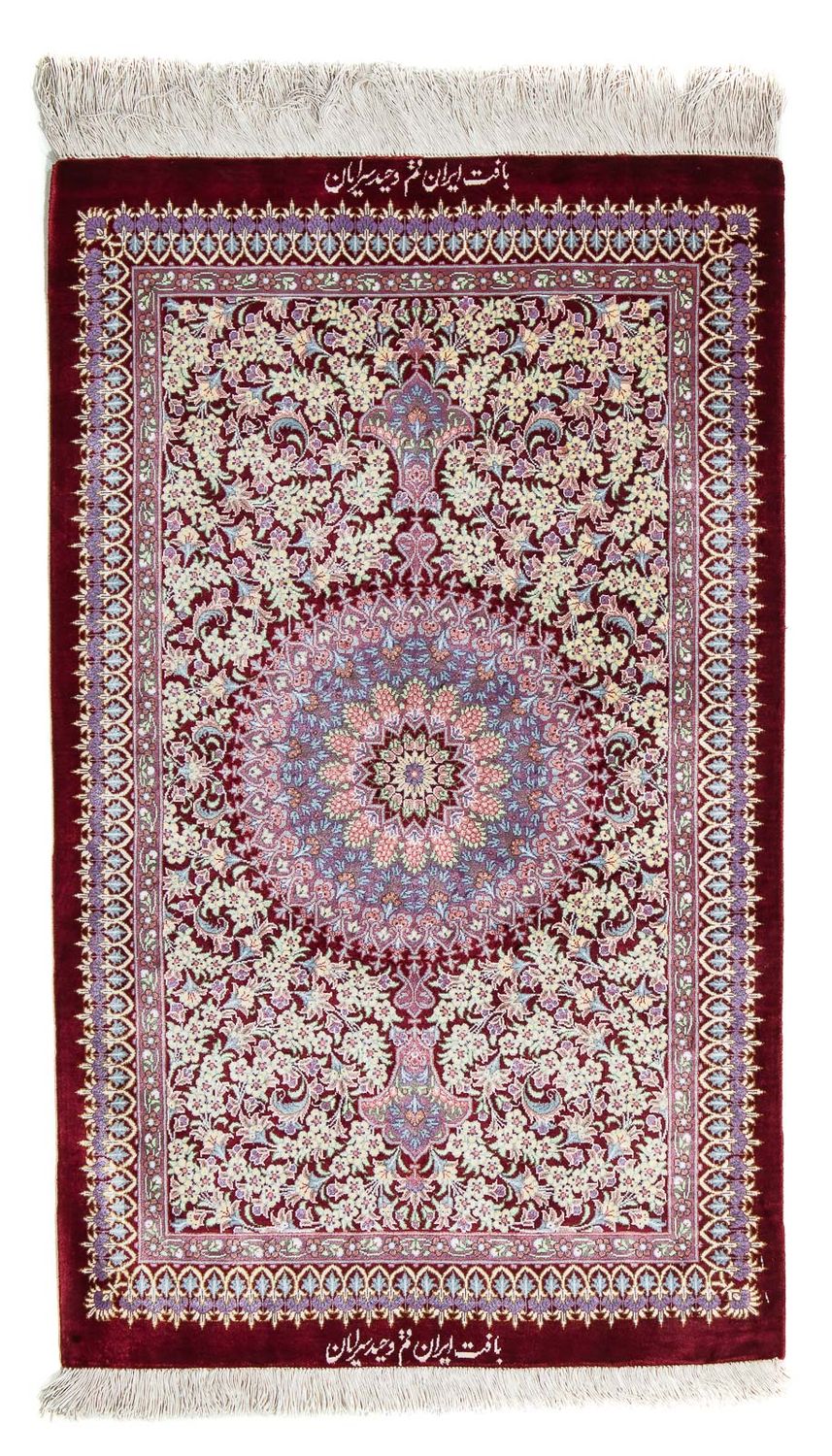 Alfombra persa - Ghom - 101 x 59 cm - rojo oscuro