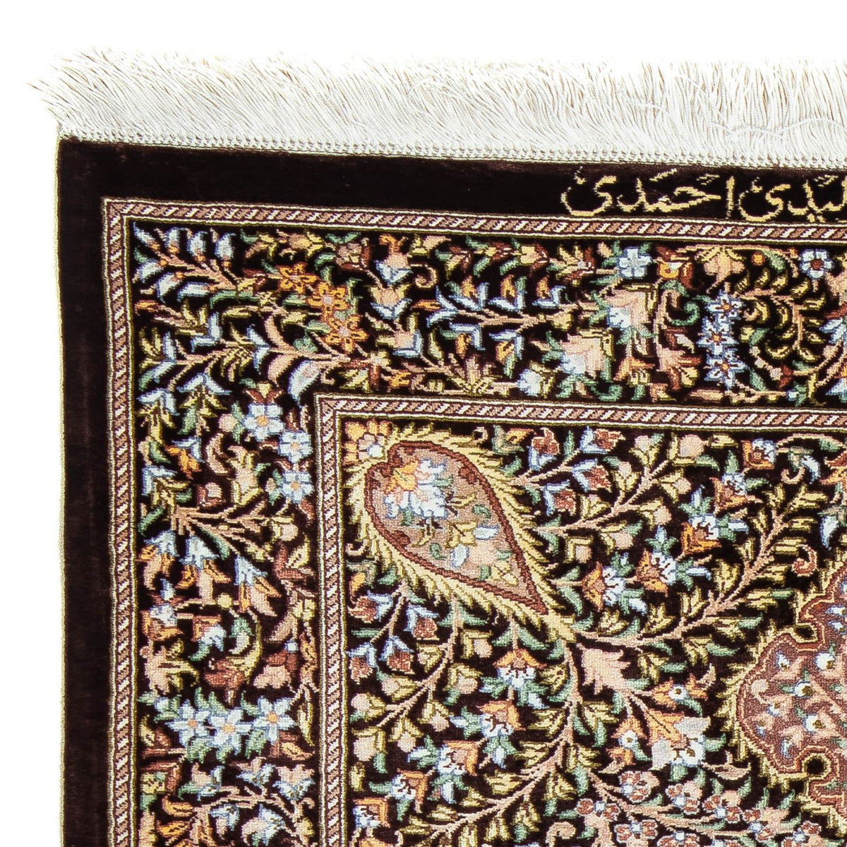 Alfombra persa - Ghom - 91 x 61 cm - azul oscuro