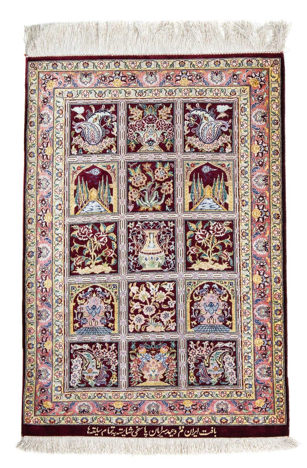 Alfombra persa - Ghom - 86 x 60 cm - multicolor
