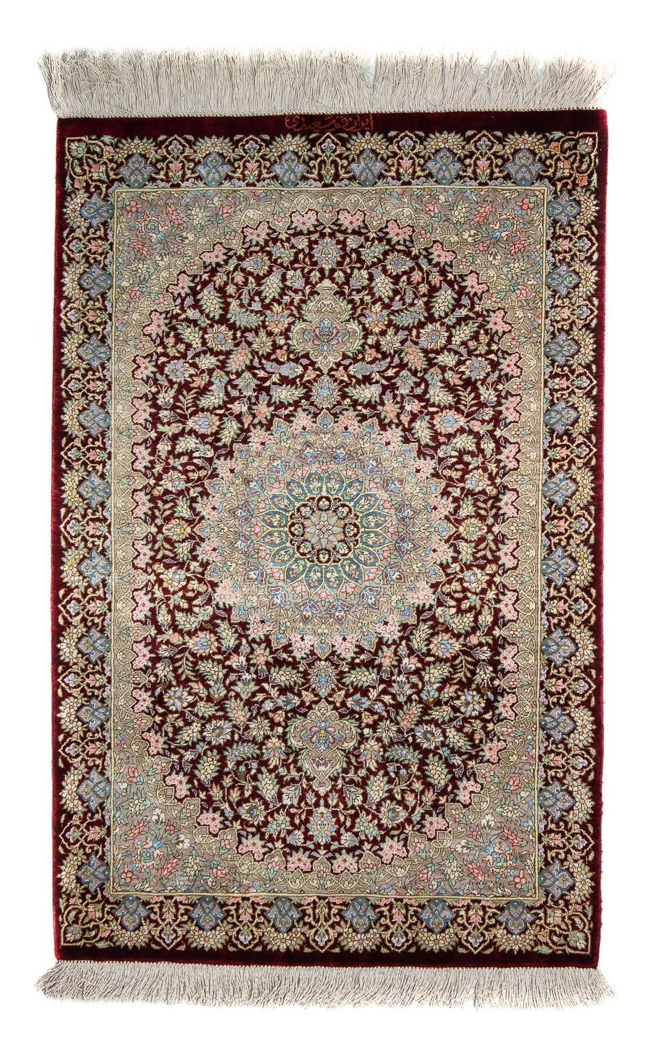 Alfombra persa - Ghom - 88 x 57 cm - rojo oscuro