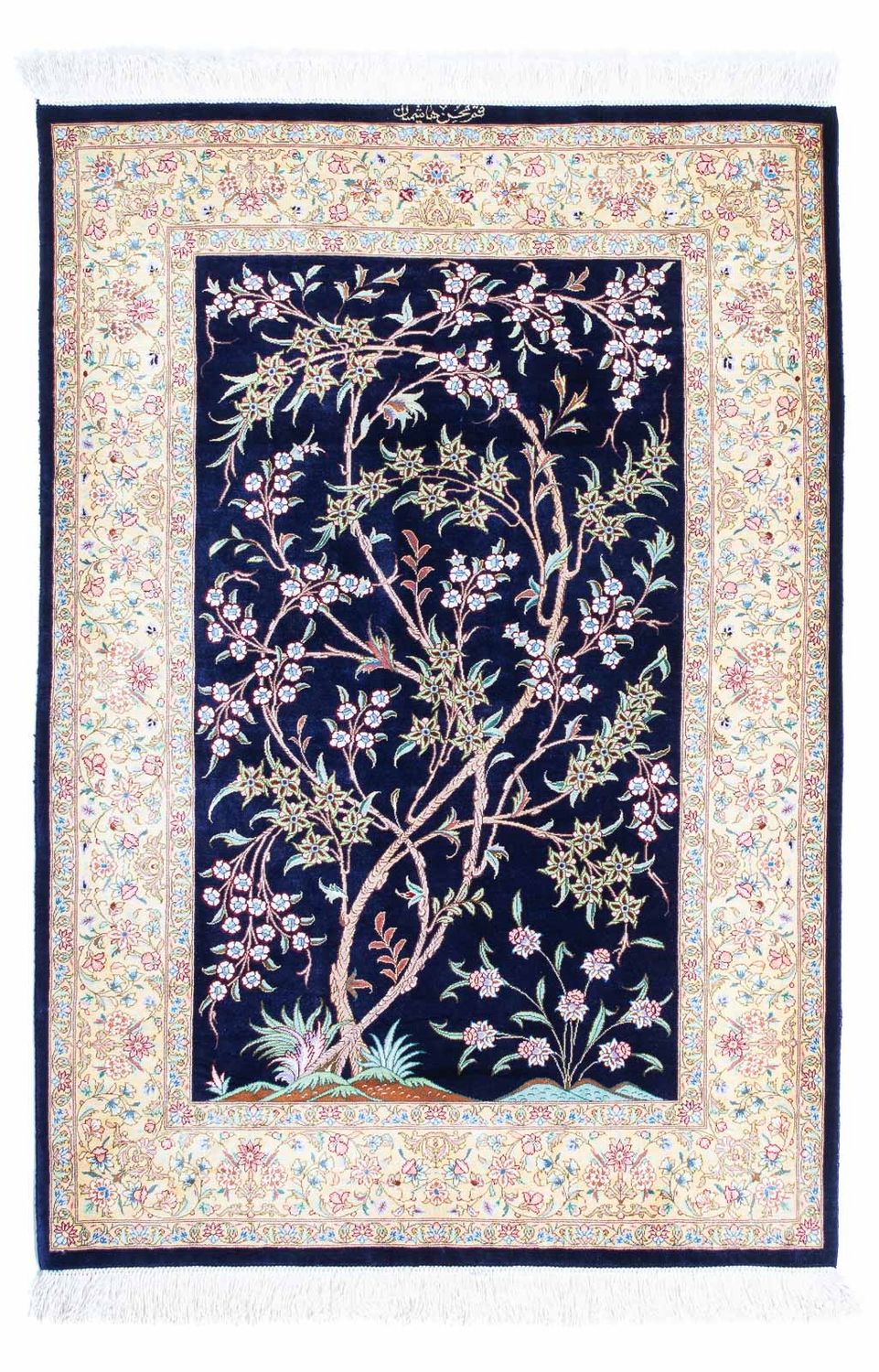Alfombra persa - Ghom - 119 x 80 cm - azul oscuro