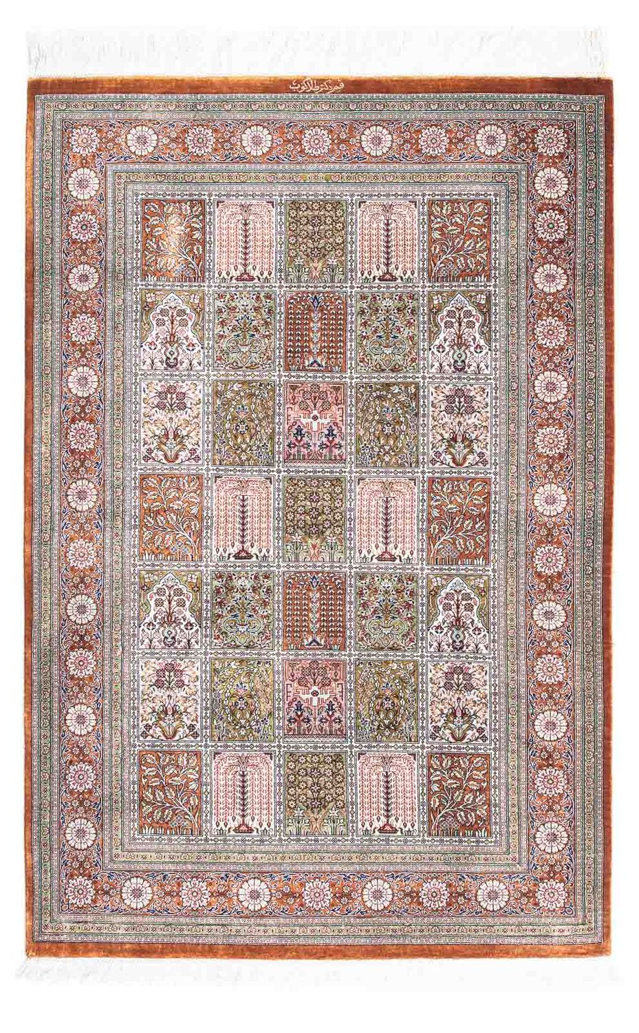 Alfombra persa - Ghom - 124 x 82 cm - multicolor