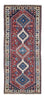 Alfombra de pasillo Alfombra persa - Nómada - 197 x 78 cm - rojo