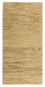 Alfombra Gabbeh - Persa - 140 x 64 cm - beige