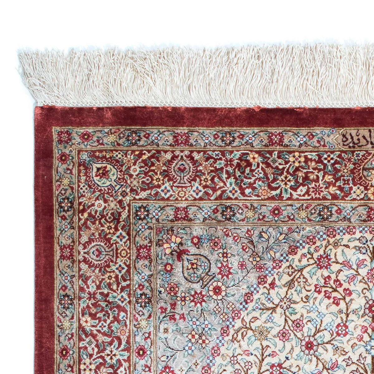 Alfombra persa - Ghom - 122 x 79 cm - beige