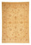Alfombra Ziegler - 245 x 167 cm - beige