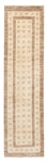 Alfombra de pasillo Alfombra Gabbeh - Loribaft Persa - 295 x 79 cm - beige