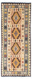 Alfombra de pasillo Alfombra Kelim - Oriental - 208 x 82 cm - beige