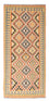 Alfombra de pasillo Alfombra Kelim - Oriental - 200 x 91 cm - marrón claro