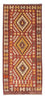 Alfombra de pasillo Alfombra Kelim - Oriental - 189 x 78 cm - rojo oscuro