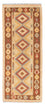 Alfombra de pasillo Alfombra Kelim - Oriental - 200 x 79 cm - marrón claro