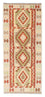 Alfombra de pasillo Alfombra Kelim - Oriental - 196 x 86 cm - beige