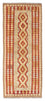 Alfombra de pasillo Alfombra Kelim - Oriental - 200 x 85 cm - beige