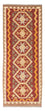 Alfombra de pasillo Alfombra Kelim - Oriental - 196 x 76 cm - marrón claro