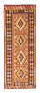 Alfombra de pasillo Alfombra Kelim - Oriental - 204 x 77 cm - rojo
