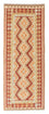 Alfombra de pasillo Alfombra Kelim - Oriental - 200 x 75 cm - beige