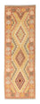 Alfombra de pasillo Alfombra Kelim - Oriental - 208 x 66 cm - rojo claro