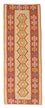 Alfombra de pasillo Alfombra Kelim - Splash - 192 x 68 cm - multicolor