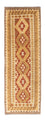 Alfombra de pasillo Alfombra Kelim - Oriental - 204 x 67 cm - beige
