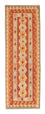 Alfombra de pasillo Alfombra Kelim - Splash - 197 x 63 cm - rojo