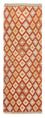 Alfombra de pasillo Alfombra Kelim - Splash - 185 x 69 cm - multicolor