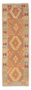 Alfombra de pasillo Alfombra Kelim - Splash - 199 x 64 cm - multicolor