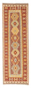 Alfombra de pasillo Alfombra Kelim - Splash - 210 x 69 cm - multicolor