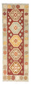 Alfombra de pasillo Alfombra Kelim - Oriental - 203 x 70 cm - beige