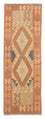 Alfombra de pasillo Alfombra Kelim - Splash - 206 x 61 cm - óxido